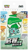 CHINESE Pokemon Journey Battle Tin Gift Box