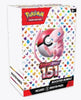 Scarlet & Violet 151 Booster Bundle (Pre-Sell 9-22-23) - Sweets and Geeks
