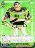 Buzz Lightyear - Disney 100 Years of Wonder - Dpx/S104-031 R - JAPANESE - Sweets and Geeks