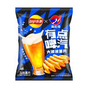 Lay's Craft Beer Chips 2.12oz - Sweets and Geeks
