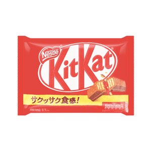 Kit Kat Chocolate Wafer Original Flavor 13pc - Sweets and Geeks