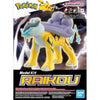 Raikou "Pokémon" Bandai Hobby Pokémon Model Kit
