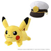 Captain Pikachu (w/ Clips) Pokémon 6" Plush