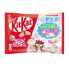 Kit Kat Sanrio Strawberry Milk Chocolate Wafer 11pc Pouch