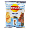 Lay's 2026 FIFA Limited - Asado Flavor 70g