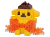 Nanoblock: Sanrio - Pompompurin (Ribbon) (SNG12)