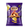 Calbee Lobster Flavored Chips 55g (China)
