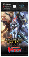 CP03: Cardfight!! Vanguard Booster Pack