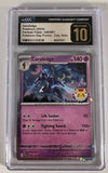 Ceruledge - 040/091 (Pokemon Day 2024) (Cosmos Holo) - (Graded CGC Pristine 10)
