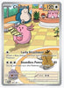 Chansey (Illustration Rare) SV06: Twilight Masquerade #187/167