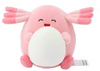 Chansey Japanese Pokémon Center Take A Look! Plush