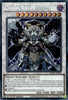 Chaos Angel (Prismatic Secret Rare) - 25th Anniversary Tin: Dueling Mirrors MP24-EN086