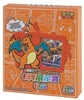 CHINESE Pokemon Charizard Card Display Set Gift Box