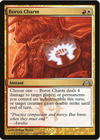 Boros Charm - Gatecrash #148/249
