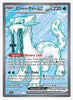 Chien-Pao ex (Full Art) SV02: Paldea Evolved # 236/193 - Sweets and Geeks