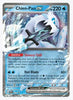 Chien-Pao ex - 030 - SV: Scarlet & Violet Promo Cards #030