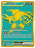 Chi-Yu ex (Hyper Rare) SV: Paldean Fates # 241/091