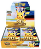 CHINESE Pokemon 30th Celebration Chinese Booster Box