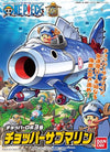 #3 Chopper Robo - Submarine "One Piece", Bandai Hobby Chopper Robo