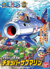 #3 Chopper Robo - Submarine "One Piece", Bandai Hobby Chopper Robo