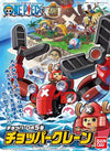 #5 Chopper Robo - Crane "One Piece" , Bandai Hobby Chopper Robo