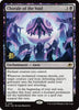 Chorale of the Void (Foil) - Prerelease Cards #0091