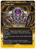 Chrome Mox (Borderless) (First-Place Foil) - Special Guests - #0102