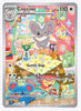 Cinccino (Illustration Rare) SV05: Temporal Forces #183/162