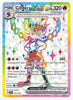 Cinderace ex (Full Art) SV07: Stellar Crown #157/142