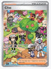 Clive (Special Illustration Rare) SV: Paldean Fates #236/091