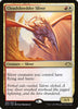 Cloudshredder Sliver - Modern Horizons - #195/254