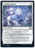 Coldsteel Heart - Jumpstart 2022 - #094