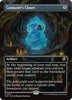 Conjurer's Closet (Borderless) - Innistrad Remastered #0321