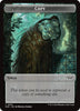 Everywhere // Copy Double-Sided Token (Foil) - Duskmourn: House of Horror - #0016