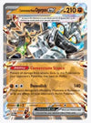 Cornerstone Mask Ogerpon ex SV06: Twilight Masquerade #112/167