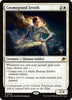 Cosmogrand Zenith - Promo Pack: Edge of Eternities #0009
