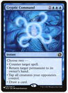 Cryptic Command (IMA) - The List Reprints - #048/249