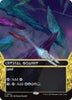 Crystal Quarry (Foil) (Borderless) - Edge of Eternities: Stellar Sights #0010