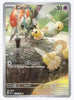 Cutiefly (Illustration Rare) SV05: Temporal Forces #172/162