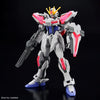 #2 Build Strike Exceed Galaxy Galaxy "Gundam Build Metaverse"