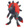 Zoroark Japanese Pokémon Center All Star Collection Plush