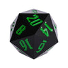 55mm D20 (Solid Black w/ Green Numbers)