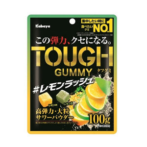 Kabaya Tough Gummy Lemon Lime Flavors 100g - Sweets and Geeks