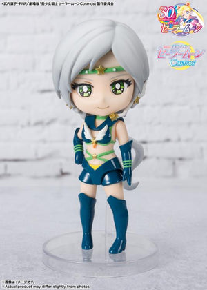 Sailor Moon Cosmos Figuarts mini Sailor Star Healer (Cosmos Edition) - Sweets and Geeks