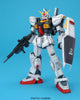 Mobile Suit Zeta Gundam MG RX-178 Gundam Mk-II (Ver 2.0) 1/100 Scale Model Kit - Sweets and Geeks