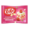 Kit Kat Strawberry Shortcake Chocolate wafer 10pc Pouch (SNG1)