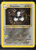 Magneton - Neo Revelation - #10/64