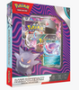 Dark Powers ex Special Collection