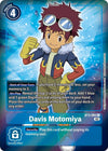 Davis Motomiya (Alternate Art) - Starter Deck 12: Jesmon