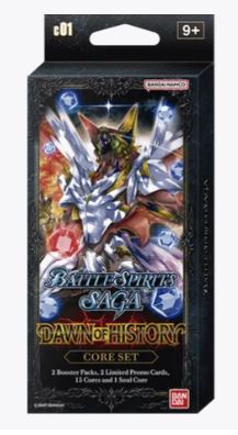 Battle Spirits Saga Dawn of History Core Set 01 - Sweets and Geeks